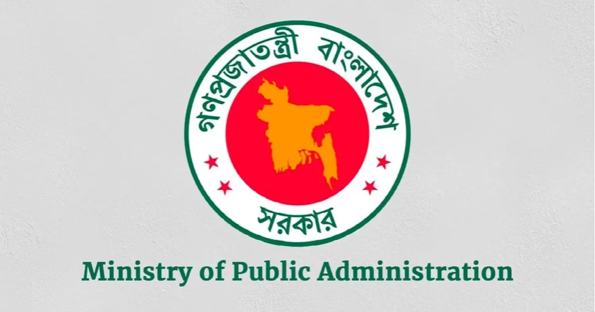 President’s Office, Agriculture Ministry get new secretaries