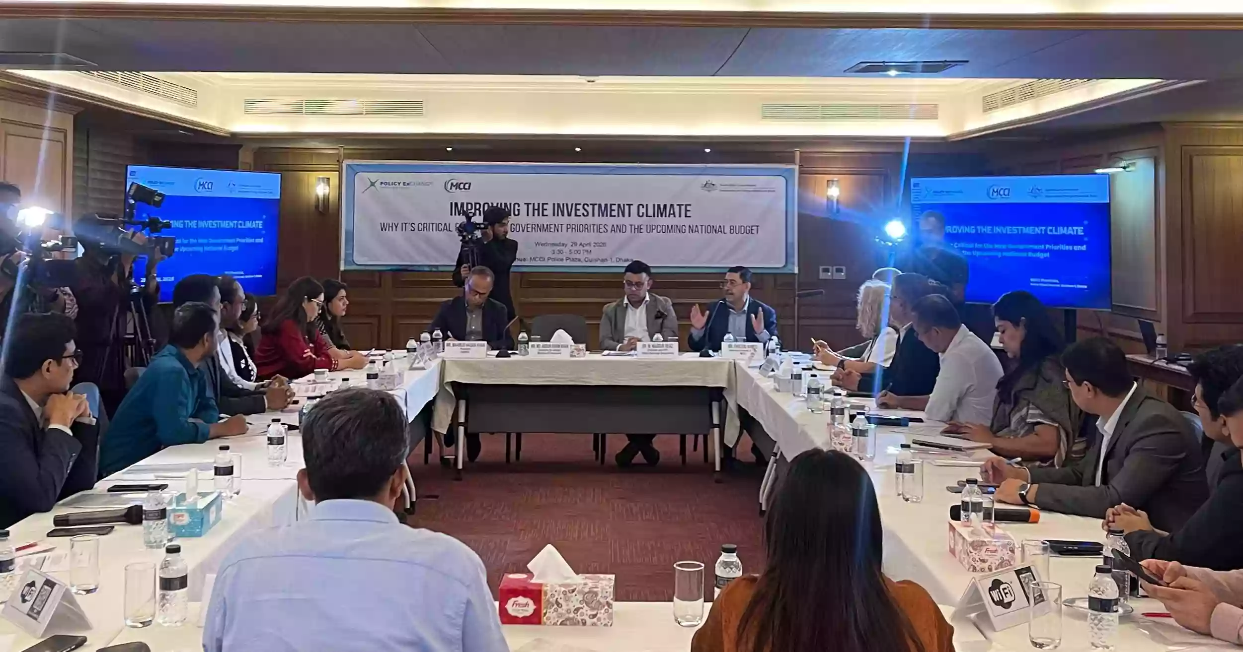 Dialogue calls for urgent investment climate reforms ahead of national budget