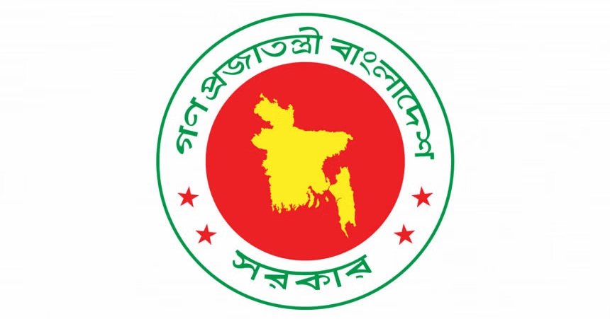 31 govt officials made ADC