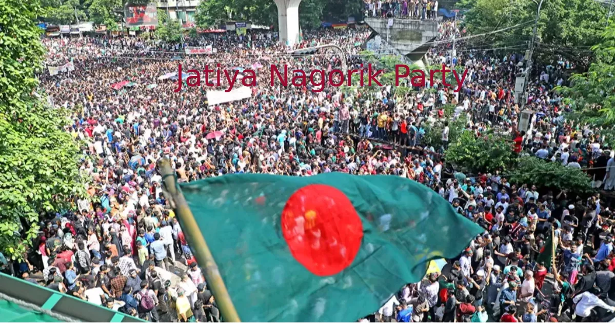 July Movement activists set to launch new party – ‘Jatiya Nagorik Party’