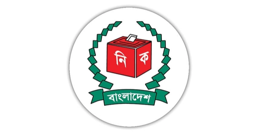 Election 2026: EC clarifies what would disqualify MP aspirants