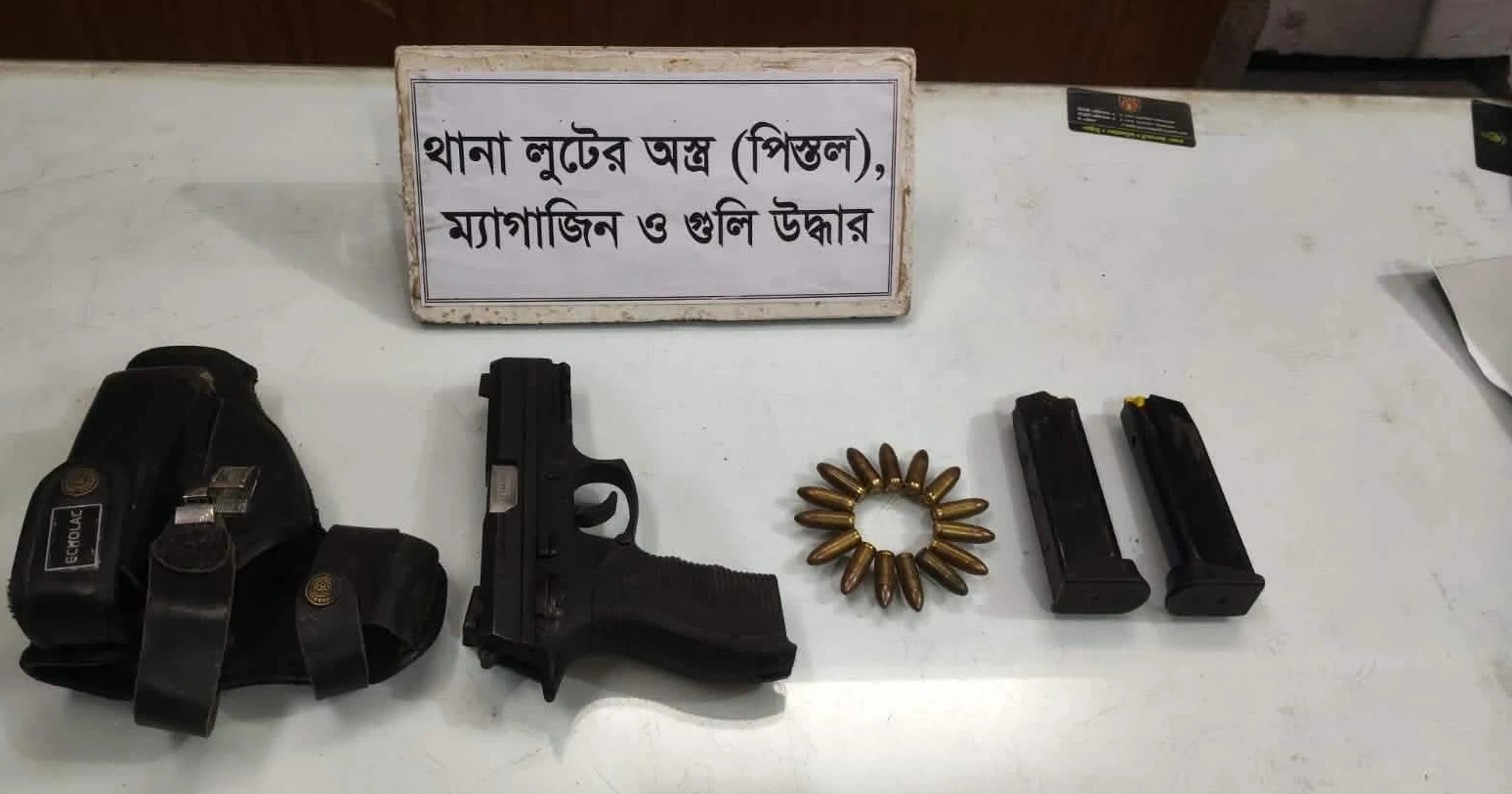 Pistol, ammunition looted from Kushtia police station recovered