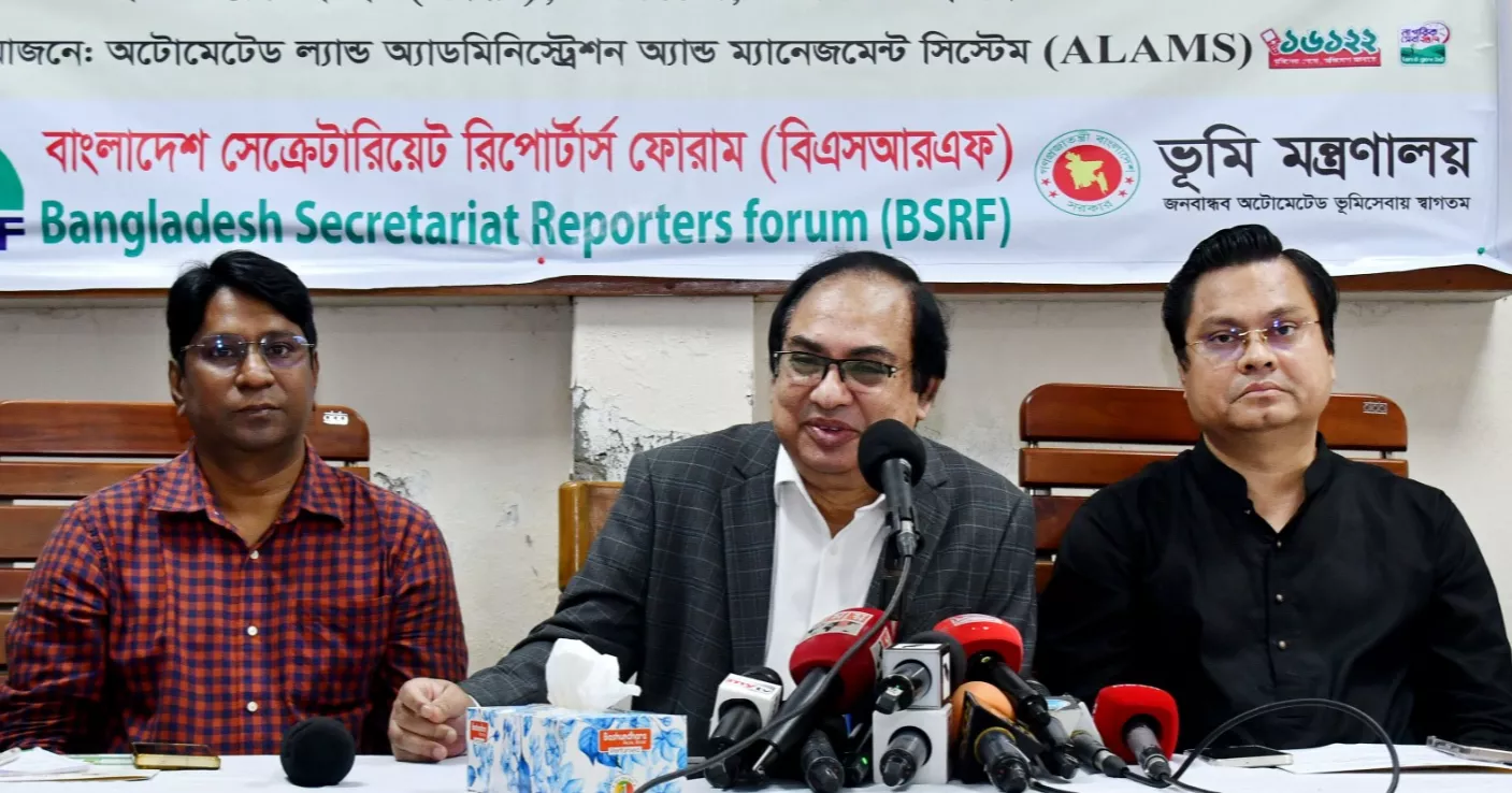 Citizen Service Centres to deliver land services at DC offices: Land Secretary