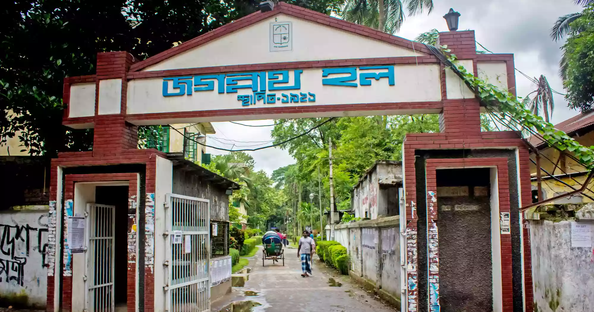 JCD's Abid secures big win in Jagannath Hall