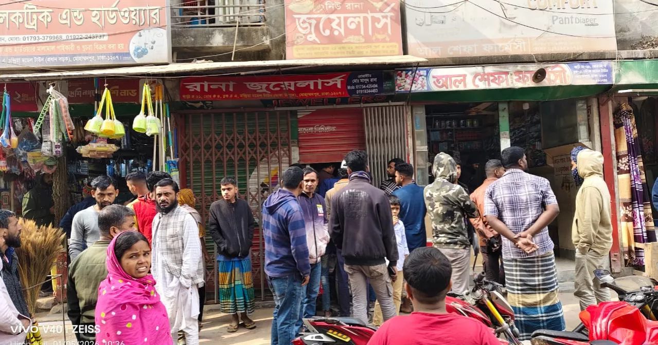 Big burglary exposes rising crime risks in Dhaka’s Mohammadpur