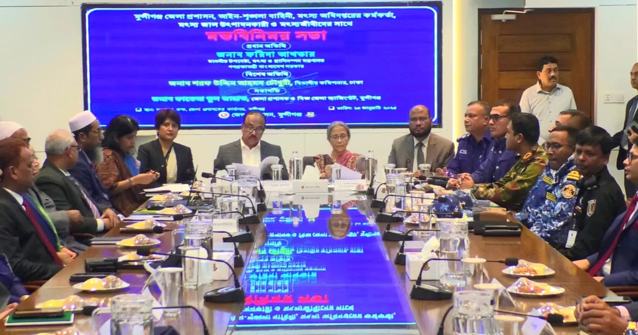 Govt to regulate size and threads of 'current' nets: Fisheries Adviser Farida