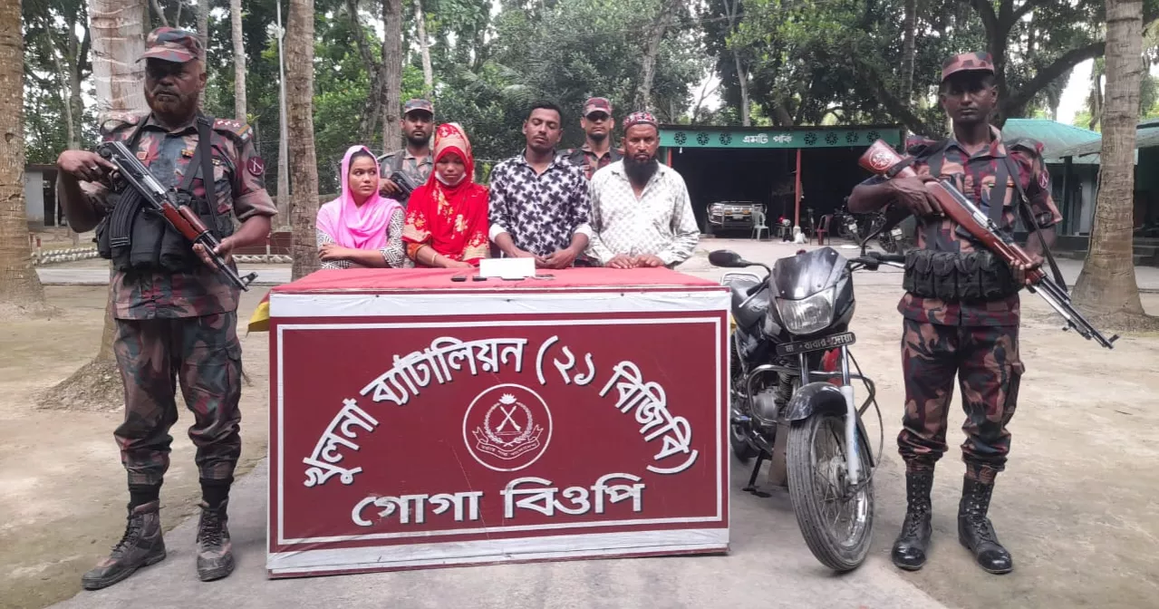 Four held while illegally crossing Goga Border into India: BGB