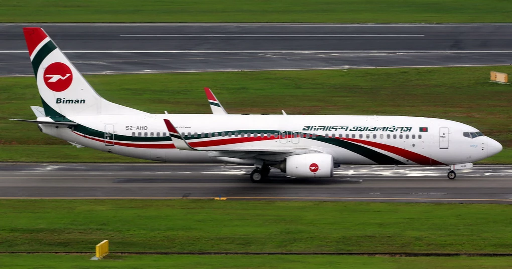 Biman's Bangkok flight returns to Dhaka amid mid-air technical fault