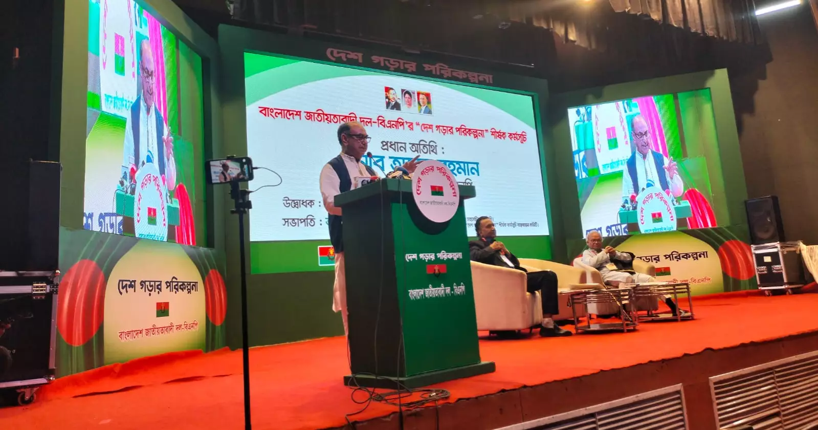 Only BNP understands reforms what Bangladesh truly needs:  Mirza Abbas