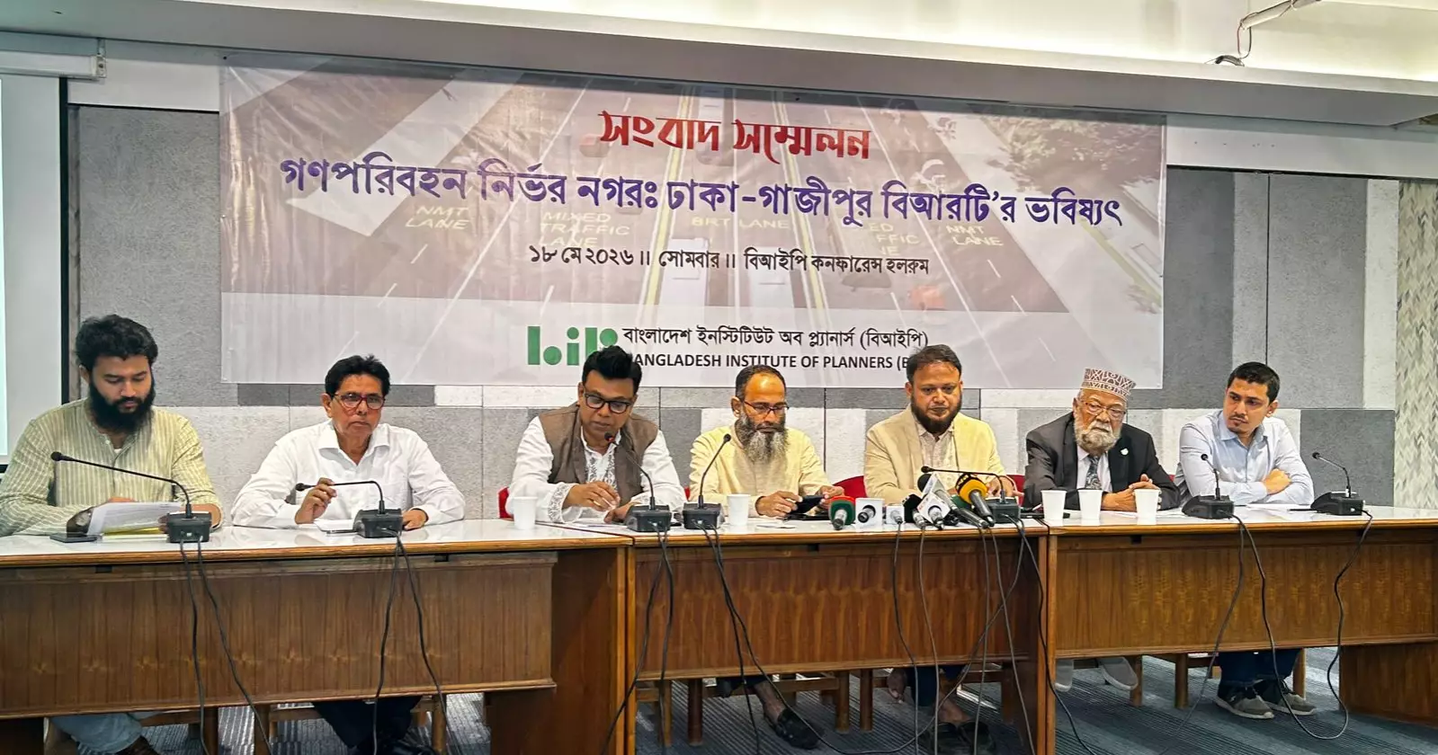 BRT service to bring ‘new dimension’ to public transport: Urban planners