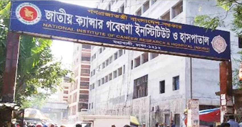 Miscreants stab Mohakhali cancer hospital's Deputy Director in Dhaka