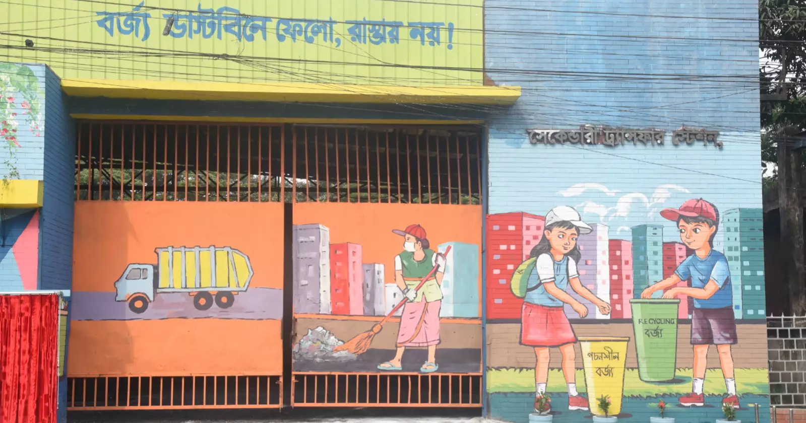 DSCC unveils redesigned Kalabagan STS, launches massive cleanliness drive at Dhanmondi