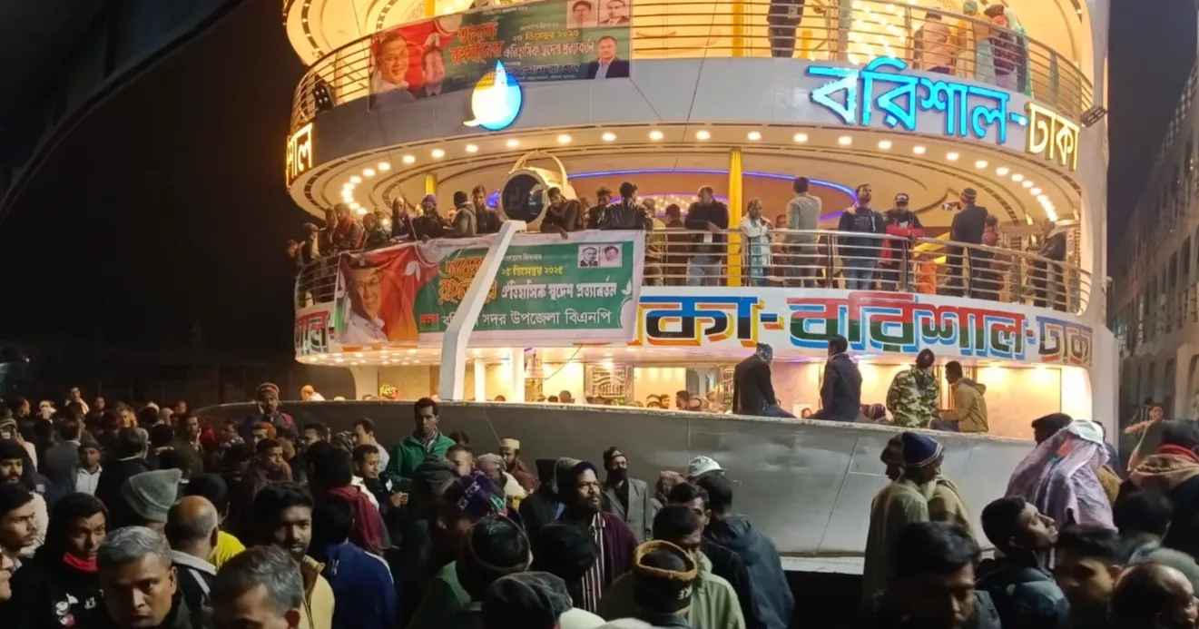 Tarique Rahman’s return: Barishal BNP sets off for Dhaka with festive launch procession