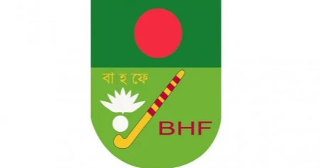 Bangladesh National Hockey team for AHF Cup Hockey announced