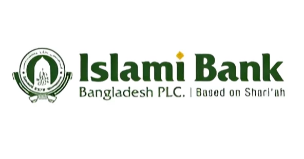 ‘Islami Bank to get new board soon’