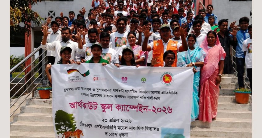 How a School Campaign in Khulna is Shaping the Future of the Sundarbans