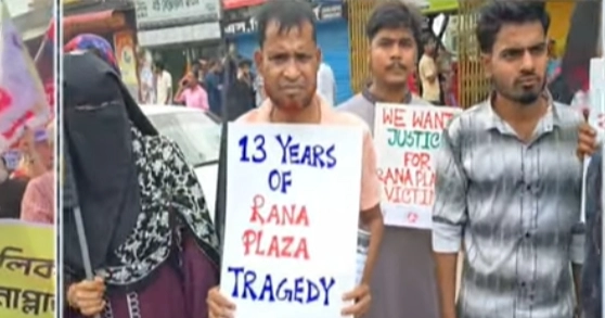 Injured workers, relatives pay tribute to Rana Plaza victims, demand justice