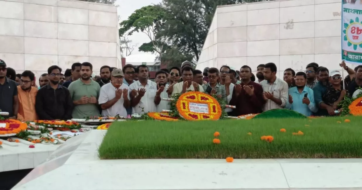 Free medical camp inaugurated marking BNP’s founding anniversary