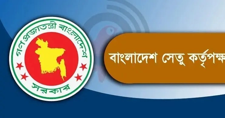 Padma, Jamuna crossings raked in Tk 9cr in a day amid Eid rush