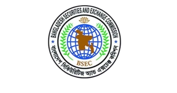 BSEC launches new official website for smarter investor services