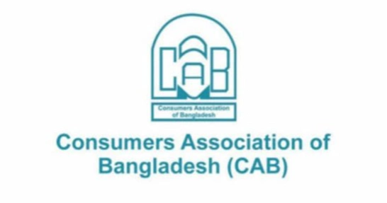 CAB demands strict action against LPG operators involved in overcharging