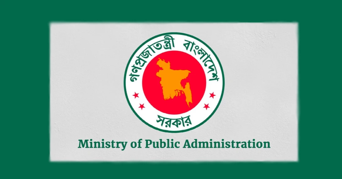 Sylhet, Cumilla get new DCs