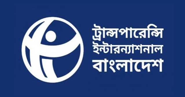 TIB calls for full disclosure of agreements with foreign cos on Laldia,  Pangaon terminals