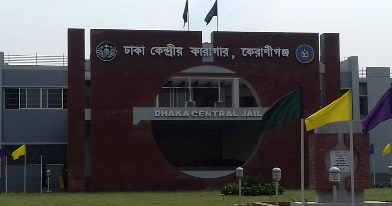 Bangladesh to release 56 life-term prisoners in phases