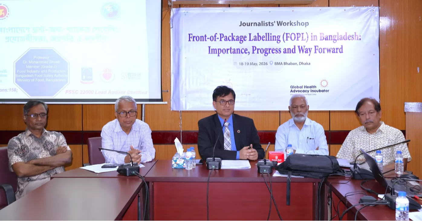 Front-of-Package labeling reduces non-communicable diseases: Speakers