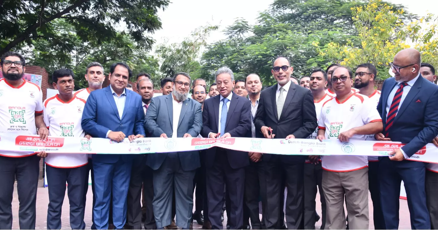 No fees for Bangla QR transactions: Finance Minister