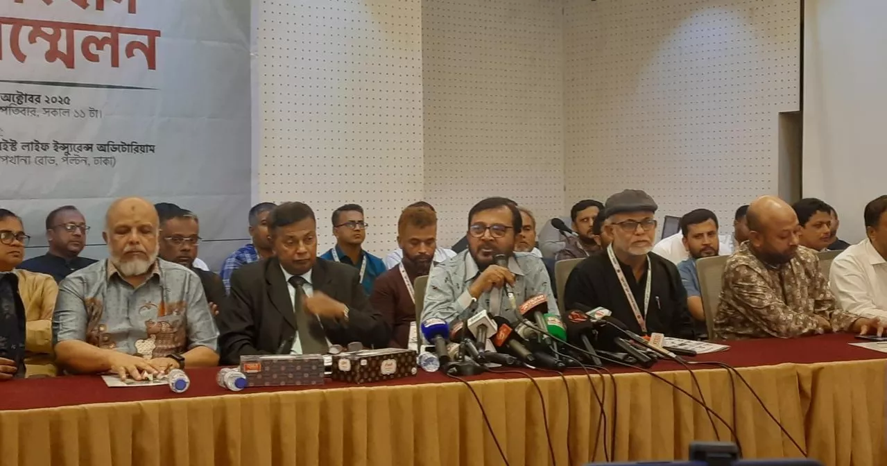 Election 2026: AB Party announces candidates for 108 constituencies