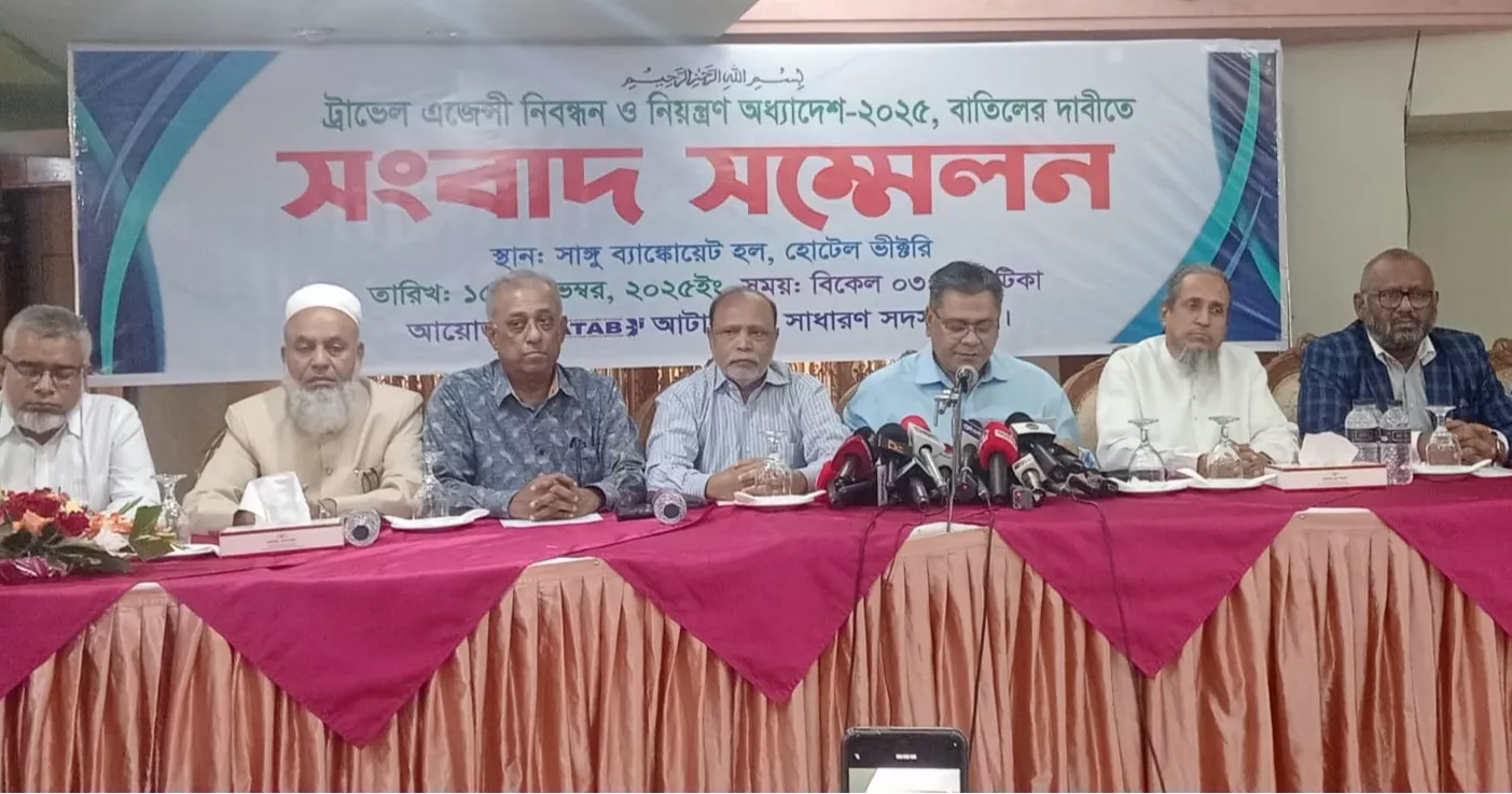 Proposed travel ordinance would force millions of skilled workers unemployed: Speakers