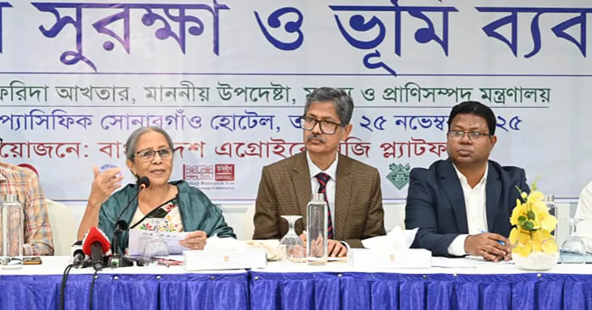 Unplanned growth, climate threats accelerate Bangladesh’s farmland loss: Adviser 