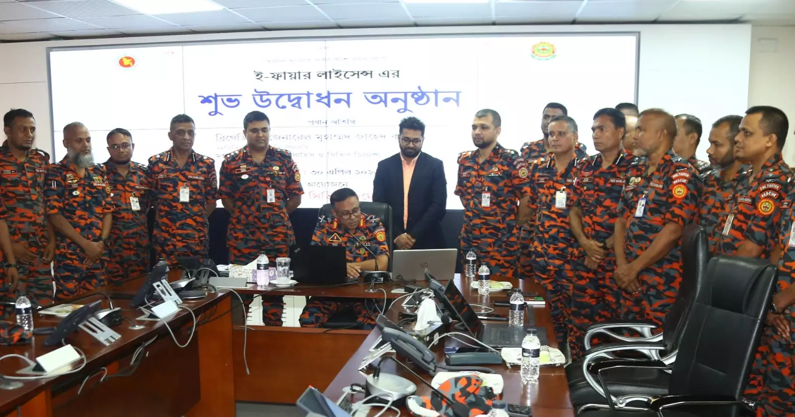 Fire Service launches e-fire licence system