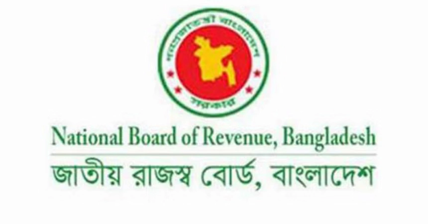 NBR officers declare chairman persona non grata