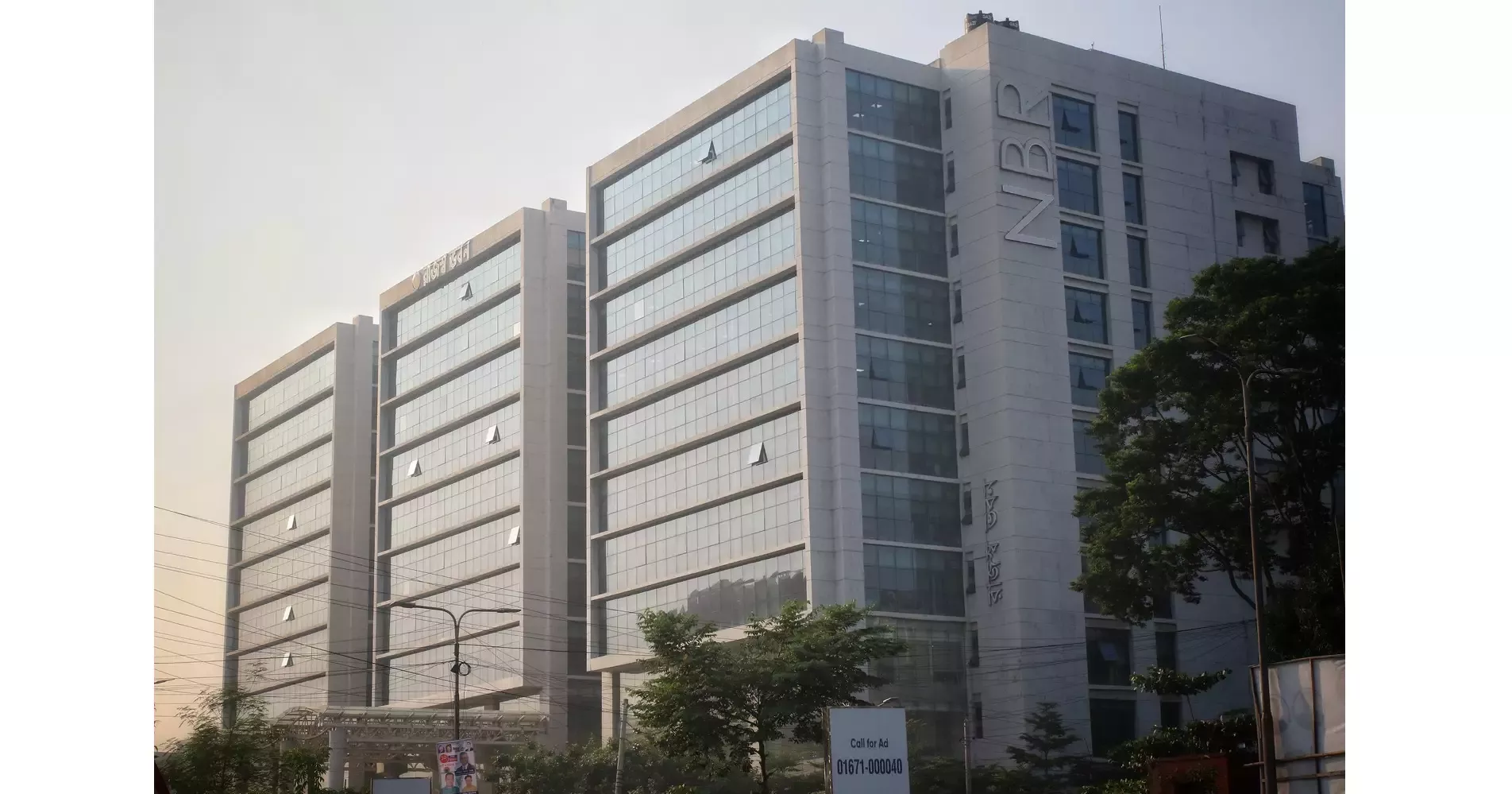 NBR rebrands iVAS as eVAT system for all online VAT services