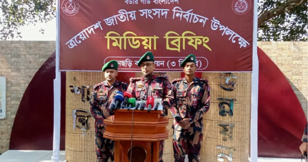 BGB deployed in 8 upazilas of Khagrachhari for election security