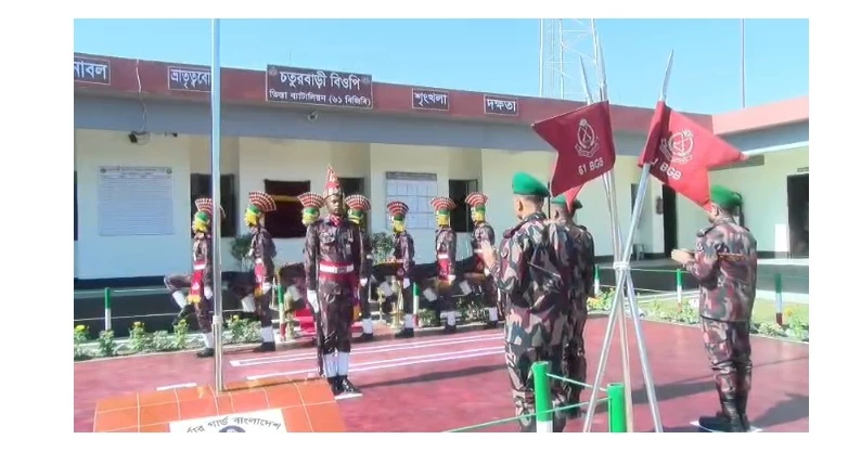 BGB seeks public, media support to curb rumors, smuggling in Lalmonirhat