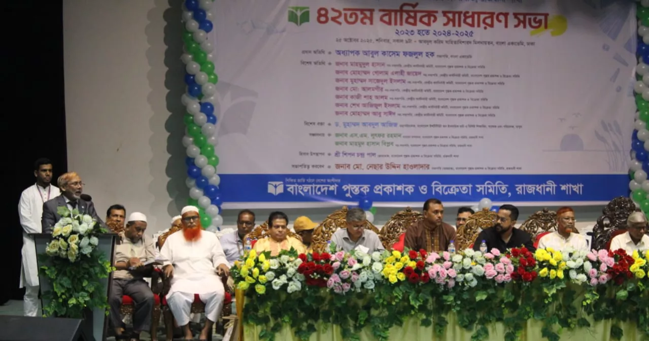 Publishers seek subsidies, policy support to flourish knowledge-based society with long-term benefits