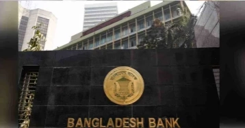 Nagad to be privatised to boost MFS competition: BB Governor