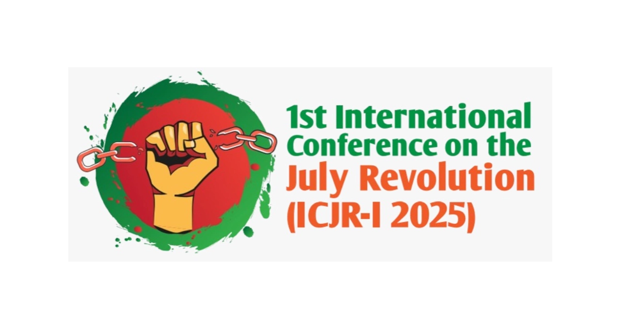 1st International conference on July Revolution to be held Sunday