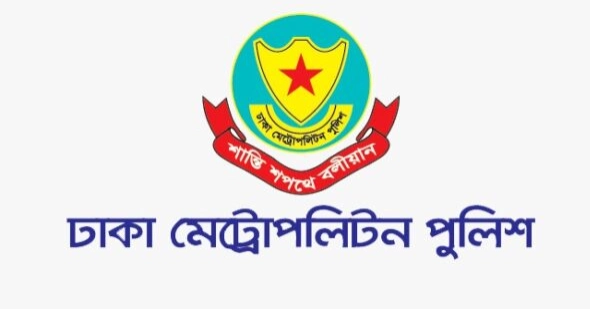 DMP arrests 26 leaders, activists of Awami League
