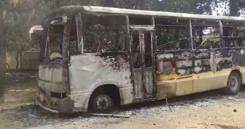 2 private univ students clash in Savar: City University declared closed for 4 days