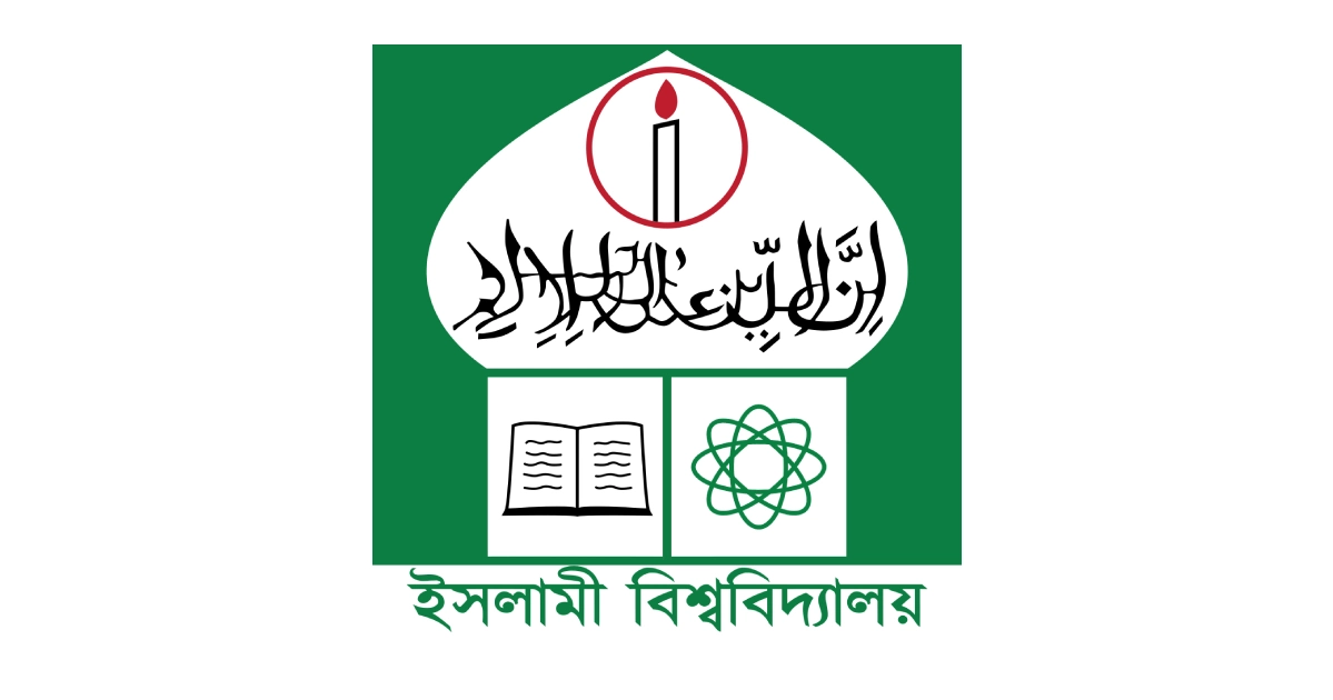 July Uprising fallout: IU issues show-cause notices to 19 teachers