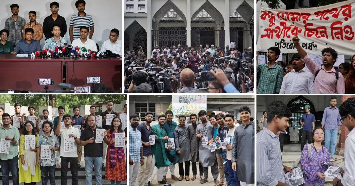 DUCSU Election 2025: A Race of Fragile Alliances and Shifting Sentiments