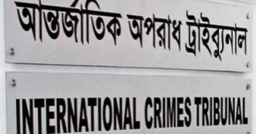 Burning bodies at Ashulia: ICT-2 sets Aug 21 for charge framing hearing