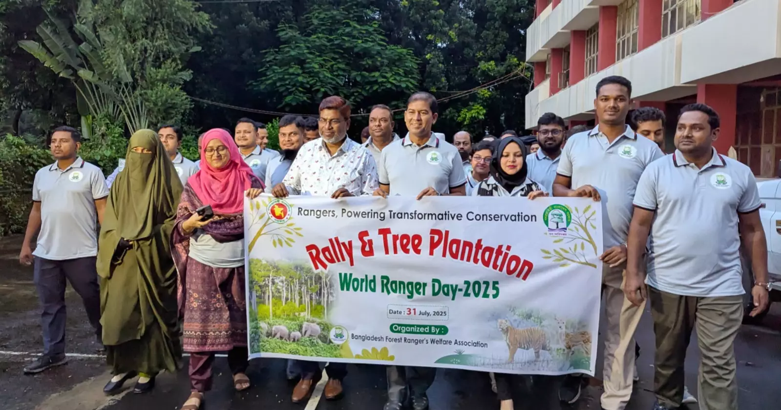 World Ranger Day celebrated for the first time in Bangladesh