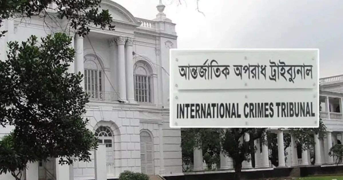 Crimes against humanity in 1971: SC acquits Bagerhat’s Khan Akram