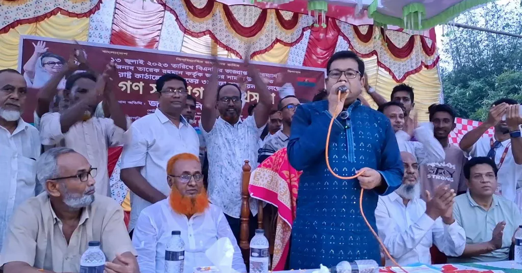 Singer Monir Khan urges BNP leaders to unite ahead of national polls