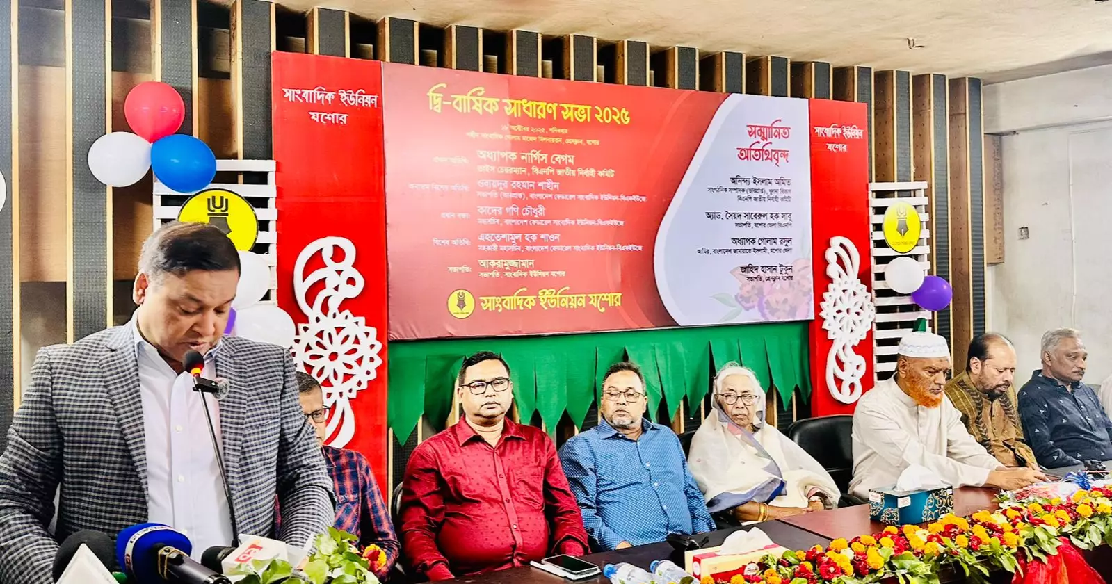 Disciplined press key to humane society: BFUJ Secy Gen